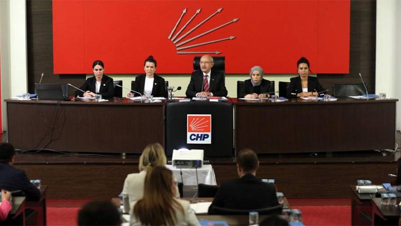 CHP Parti Meclisi toplandı: Kurultay tarihi belli olacak