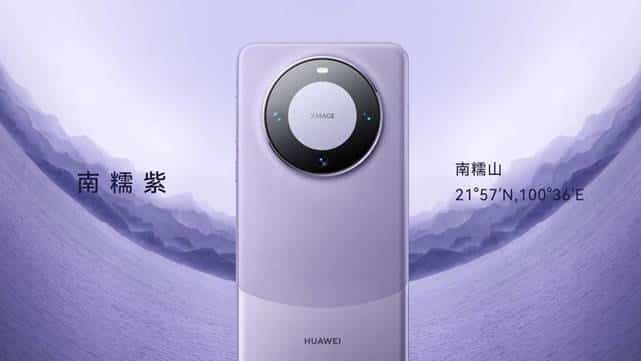 5G destekli Huawei Mate 60 serisini piyasaya sürdü