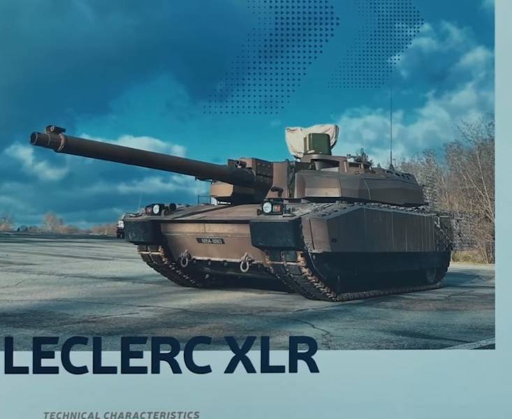 Eurosatory 2024, muharebe tankları, Leopard 2 A8, LK XLR, Rheinmetall, drone karşıtı sistemler, anti-tank füzeleri, savunma sanayisi, KMW+Nexter Defense Systems